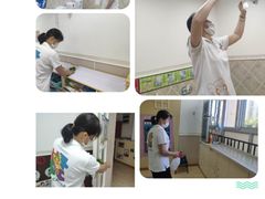 -吉的堡幼儿园(金地翔悦天下园)