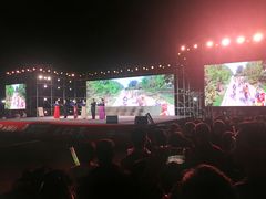 -五环公园