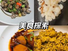-久宴·天目湖大鱼头(恐龙园店)