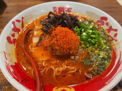 -豚王拉面(澳门银河店)