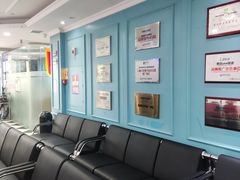 -深圳美澳口腔·种植修复中心