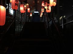 -螃蟹岬(地铁站)