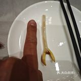 深圳巨型豆芽菜 哈哈哈哈哈 ​