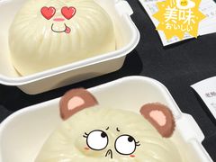 -金典银峰老鹅馆·昆山菜(亭林公园店)