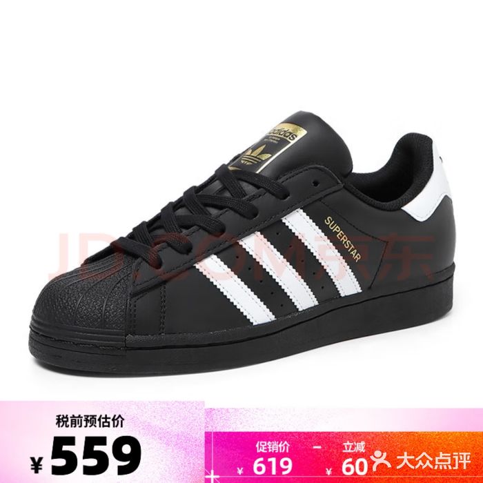 奔跑吧陕菜·盛世长安(民乐园万达店)图片
