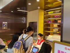 -海底捞火锅(平谷华联店)