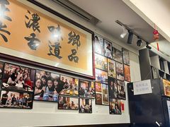 -台湾小食汇快餐
