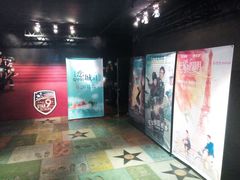 android_upload_pic-星辰9号幻影会