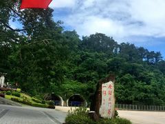 -友谊关景区