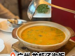 -利苑酒家(宜安广场店)