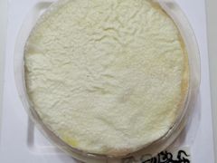 榴芒双拼千层-36cake生日蛋糕(福田店)