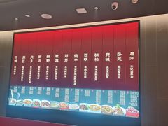 -唐河王记·南阳民间菜(国基路店)