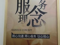 -健合堂中医养生·经络调理(天通苑旗舰店)