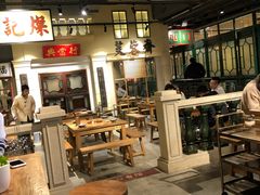 大堂-十六蒲(桂林路店)