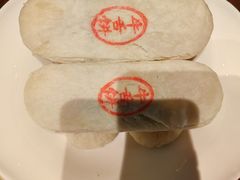 -明湖楼·经典鲁菜山东海鲜(大明湖店)