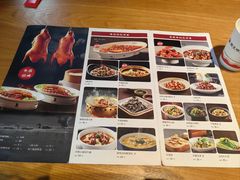 -老北京炸酱面·烤鸭(前门店)