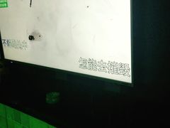 -欢乐酷量贩KTV(万达广场店)