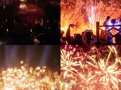 -茅山东方盐湖城景区