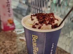 -BeauTea水仙(coco park店)