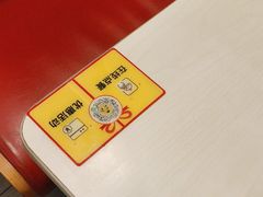 -真功夫(大德路店)