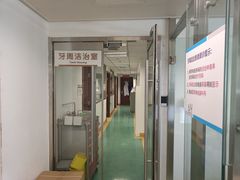 -北京大学口腔医院(魏公村总院)