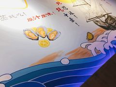 环境-千岛蚝高压锅生蚝·人参火锅(白云万达店)