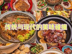 -江城小馆陕南妈妈菜·全球旅行餐厅(钟楼店)