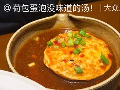 -尼岔湖北小馆(月坛北街店)