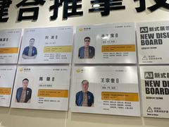 -健合堂中医养生·经络调理(天通苑旗舰店)