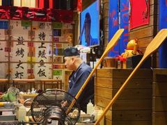 -伊藤ITO(侨福芳草地购物中心店)