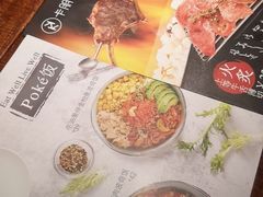 菜单-卡朋厨房(289艺术园区店)