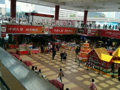 -珠海拱北口岸