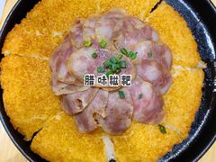 -徽镇小厨·经典徽菜(马连道店)