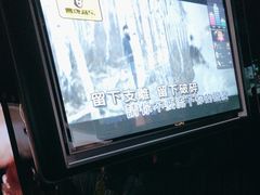 -魅KTV·AI辅唱(人民广场旗舰店)