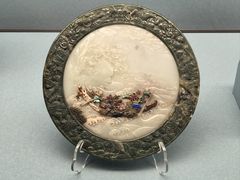 -台北故宫博物院