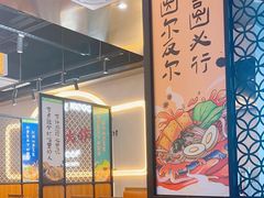 -小螺大作·螺蛳粉火锅(林和西店)