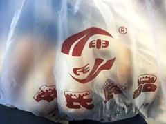 -申氏糕点(三好街店)