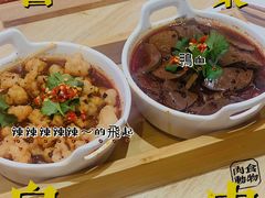 -怪物的冰与火(天虹商场中山路店)