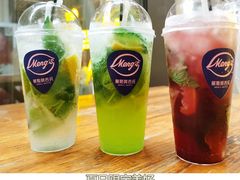 -蒙斯莫吉托(南开大悦城店)