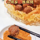 通州美食 | 环球美食大街必打卡饭馆，2层小楼儿~