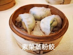 -富嘉阁(嘉里中心店)