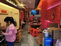 -重庆老灶火锅(红岭店)