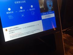 -宝丽金大酒店·洗浴中心