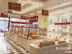 -味多美蛋糕(大兴店)