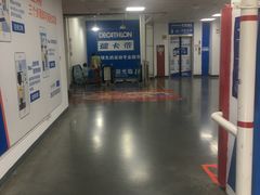-迪卡侬(土桥店)