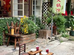 -吃皮火锅馆(苏宁店)