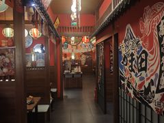 -隐月· 㐂和食屋(芝罘万达公馆店)
