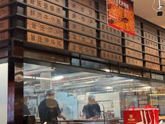 -管氏翅吧(马家堡店)