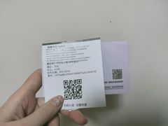 -成都冰纷万象滑冰场
