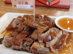 -先记烧鹅王·本地粤菜(福永店)